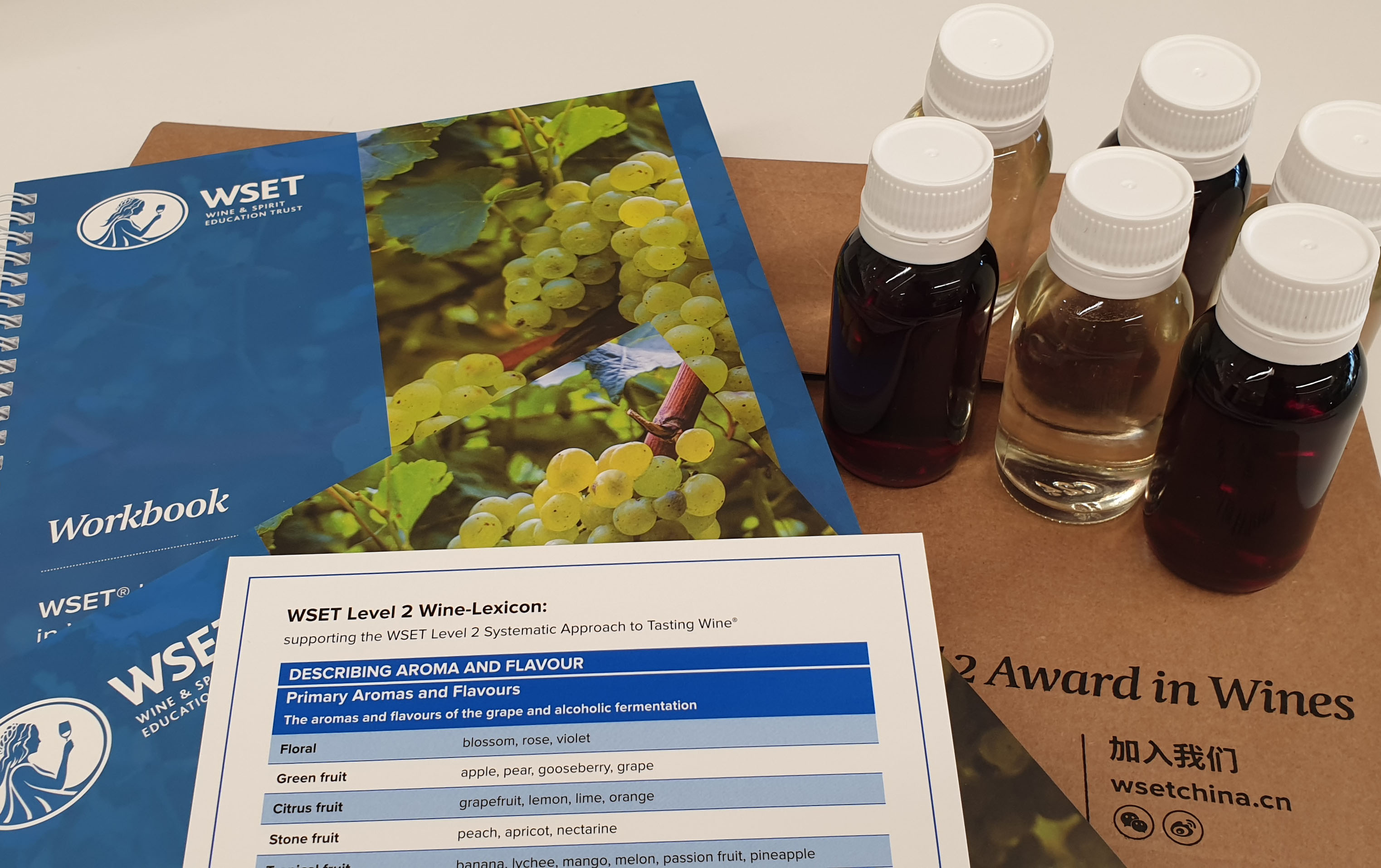 WSET 2 Samples 2020